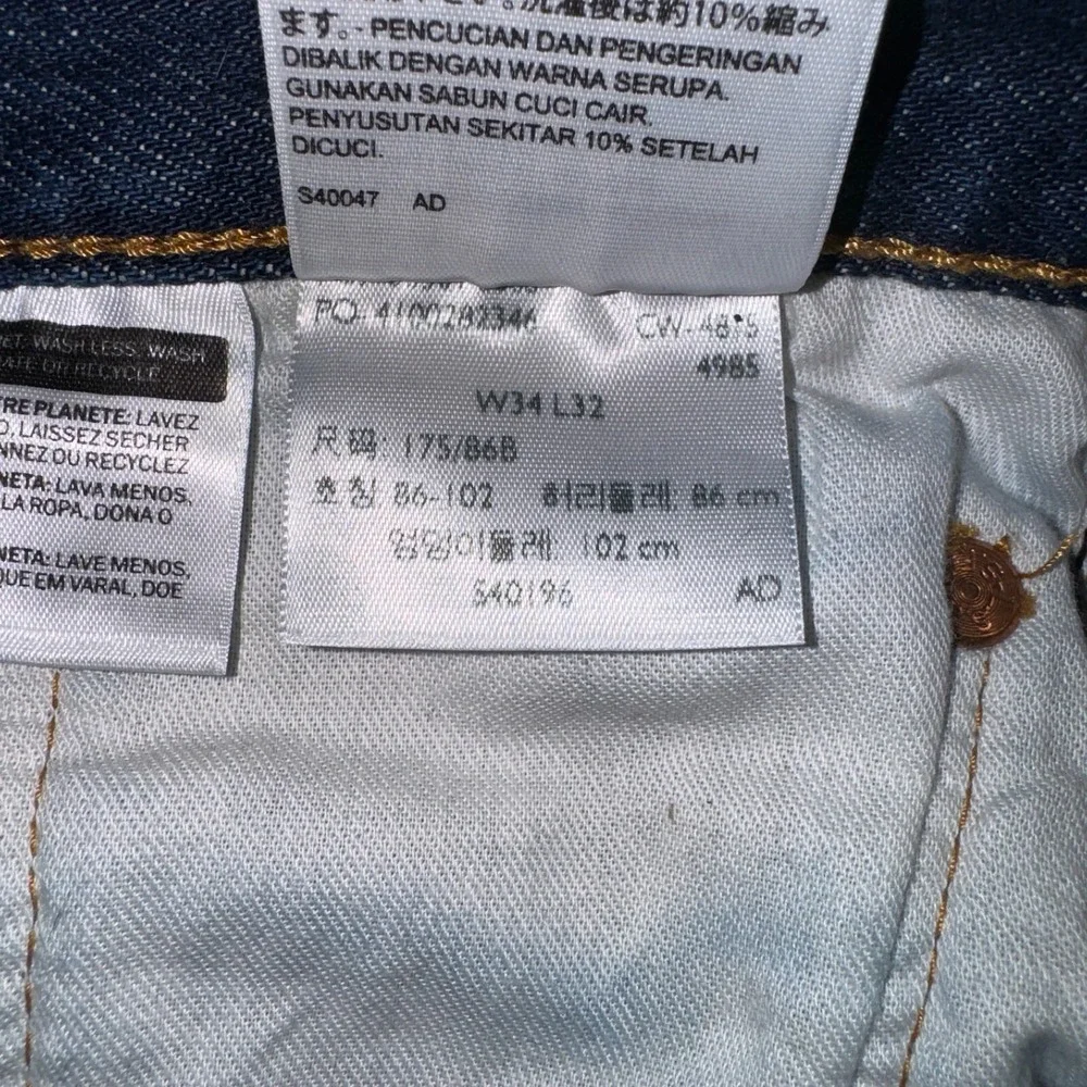 Levi's 501 Straight Jeans Men's 34x32 (fits 30x29)  Blue Denim Cotton Button-fly